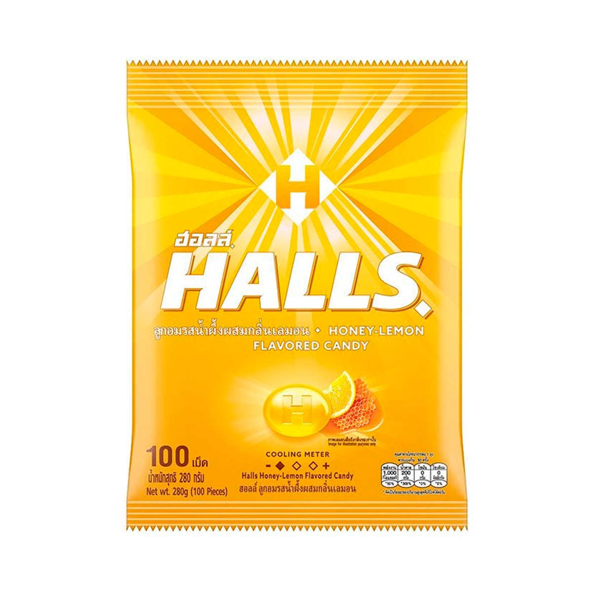 HALLS Candy Honey Flavor 100 pcs