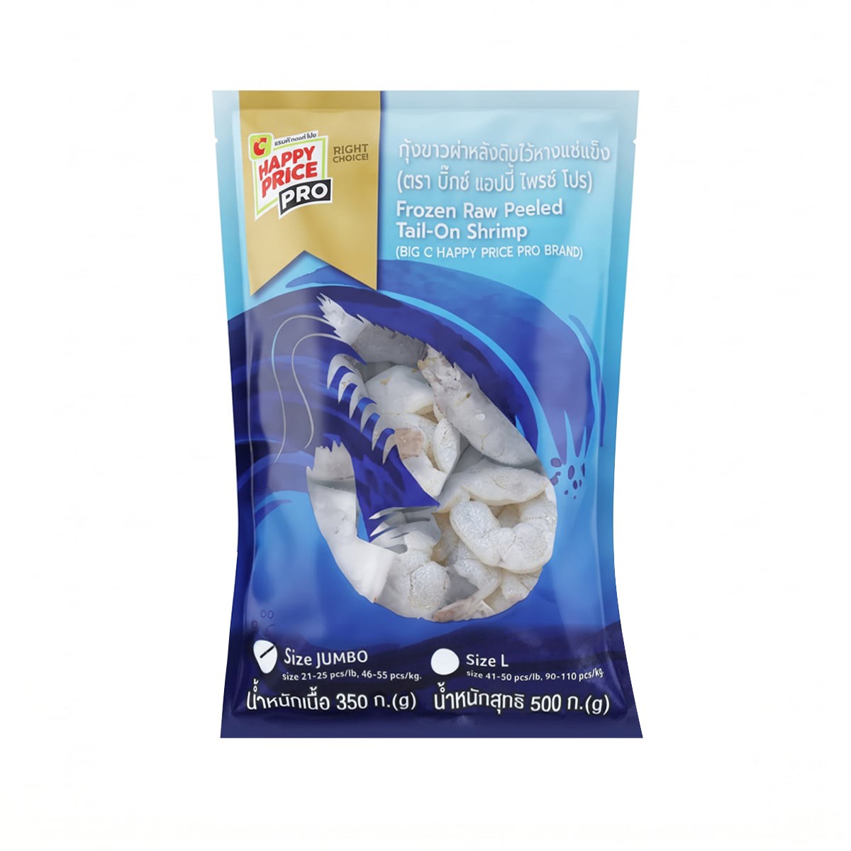 BIG C HAPPY PRICE PRO Frozen Raw Peeled Tail-On Shrimp (Size 46-55 pcs./kg.) 500 g.
