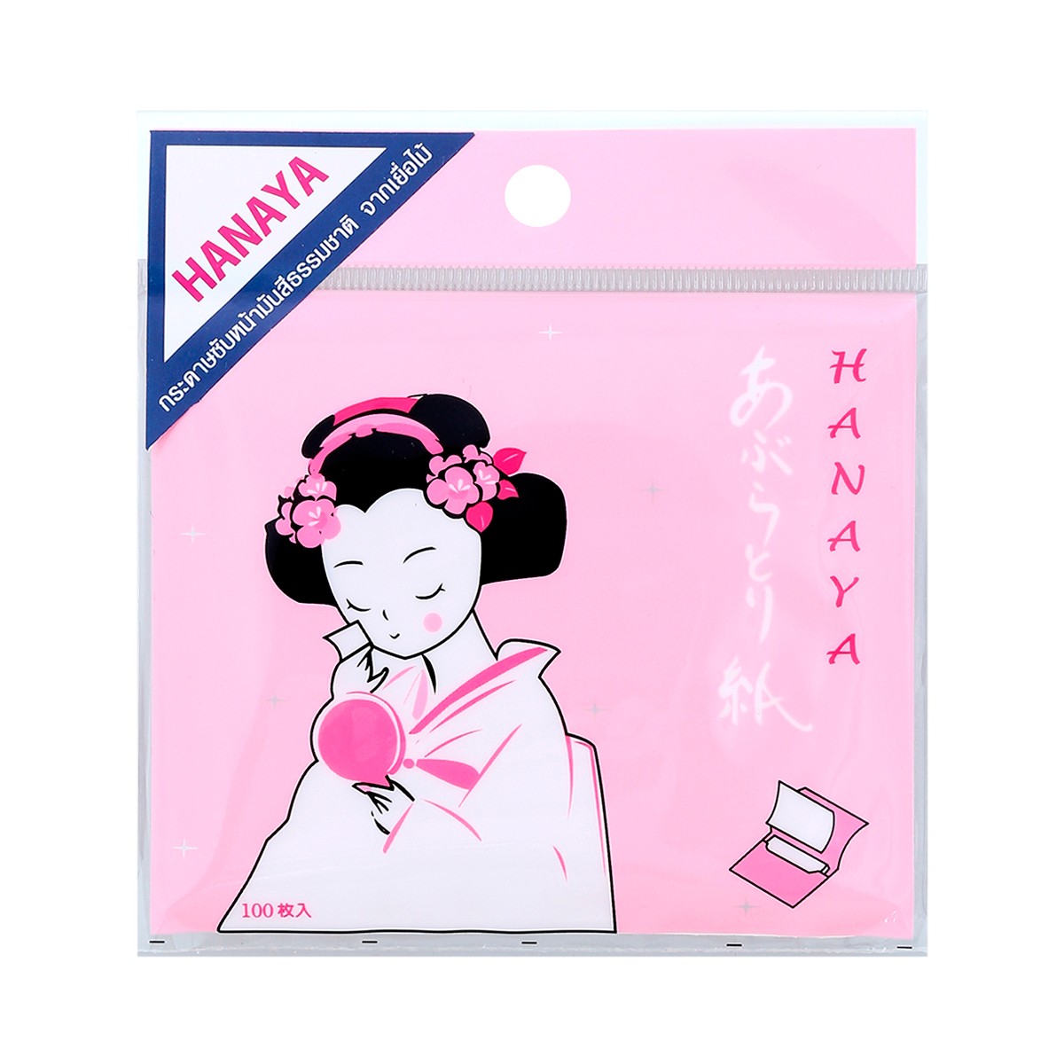 HANAYA Blotting Paper 100 sheets