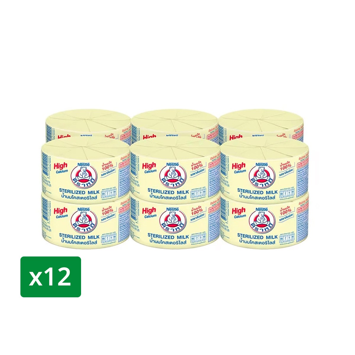 BEAR BRAND Sterilized Milk with High Calcium 140ml. 12pcs.