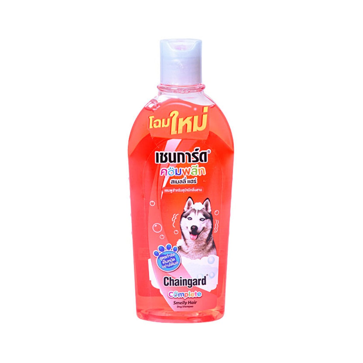 CHAINGARD Dog Shampoo Complete Smelly Hair 300 ml.
