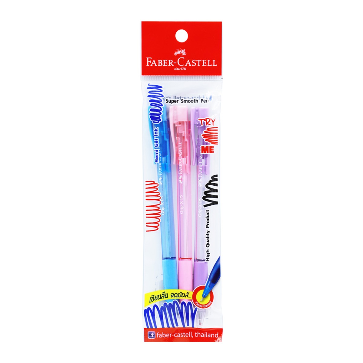 FABER-CASTELL Ball Pen Model GripX Pastel Blue Pack 3 pcs.