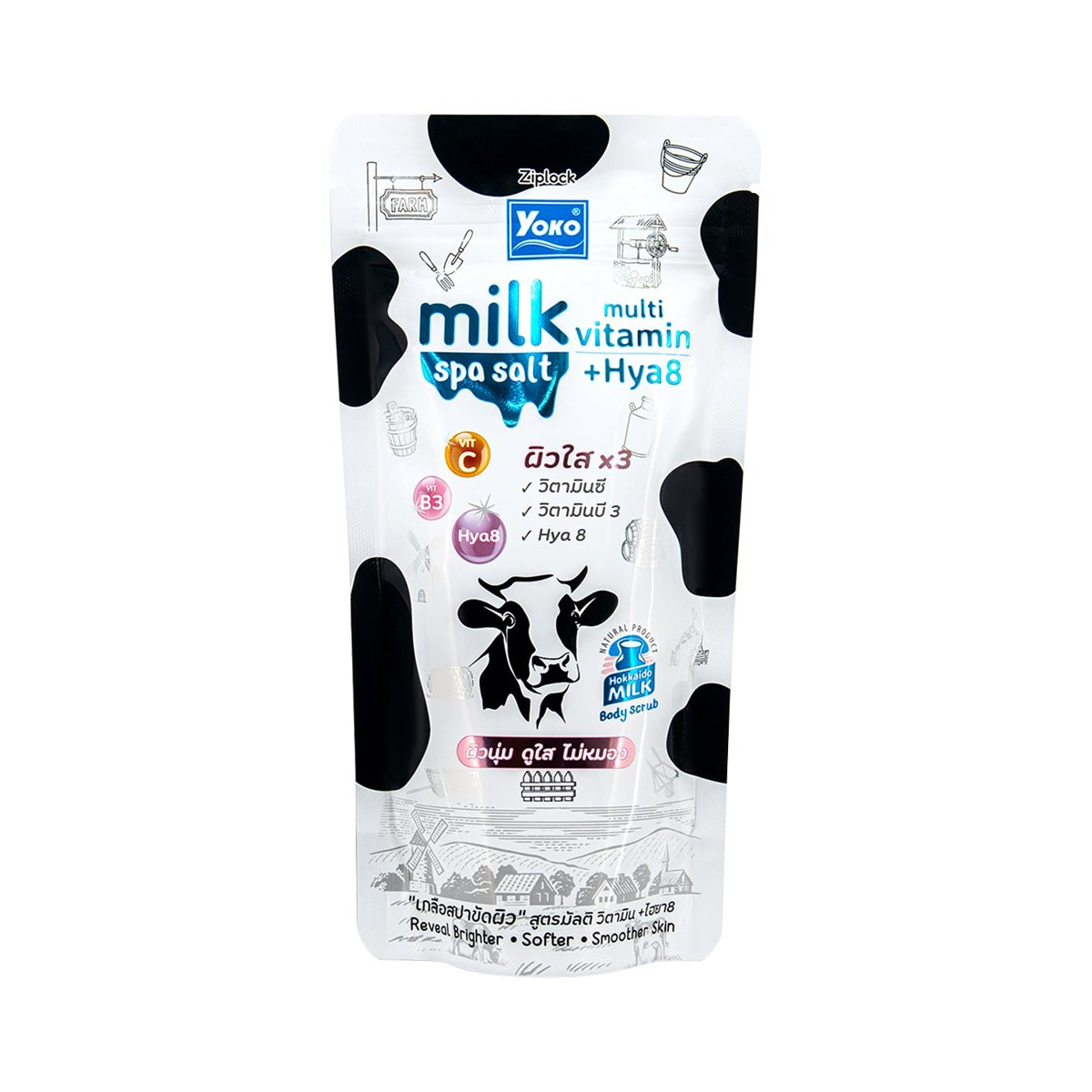 YOKO Milk Spa Salt Multi Vitamin + Hya 8 Size 300 g.