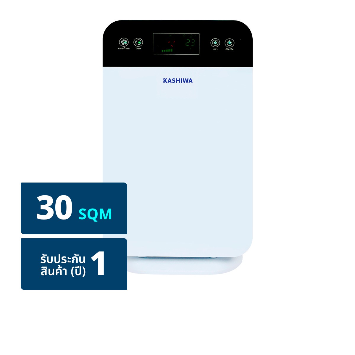 KASHIWA Air Purifier 35W Model IM-001