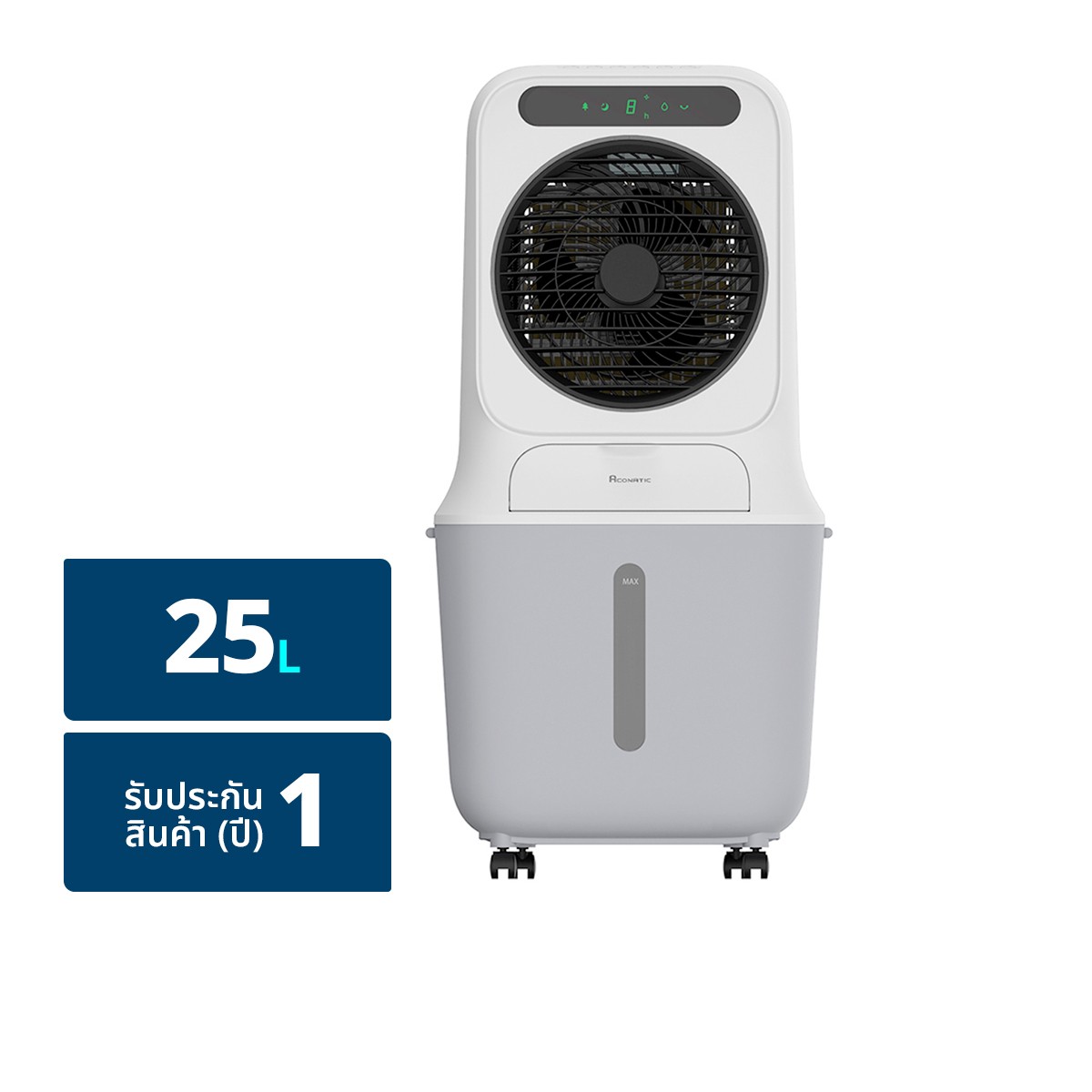 ACONATIC Air Cooler Capacity 25 L. Model ACC1230 Color White