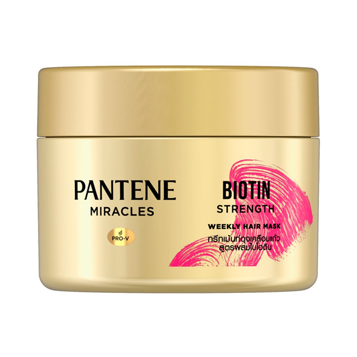 PANTENE Hair Mask Biotin Strength 170 ml.