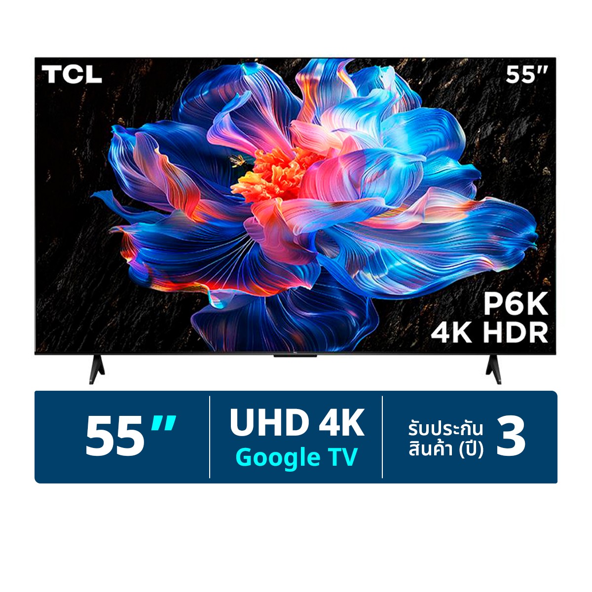 TCL LED 4K UHD TV Model 55P6K 55" Color Black