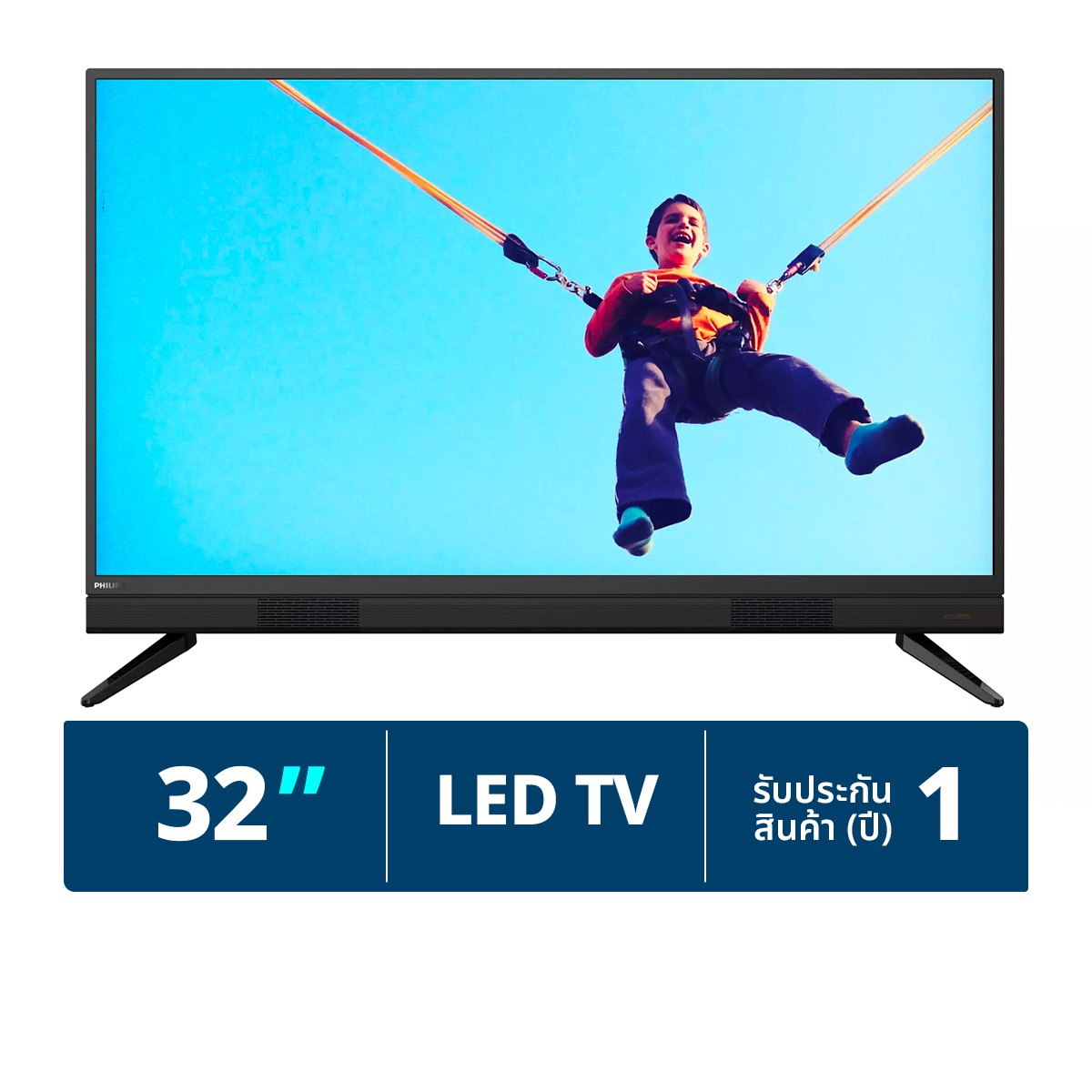 PHILIPS HD LED TV 32" Model 32PHT5583S