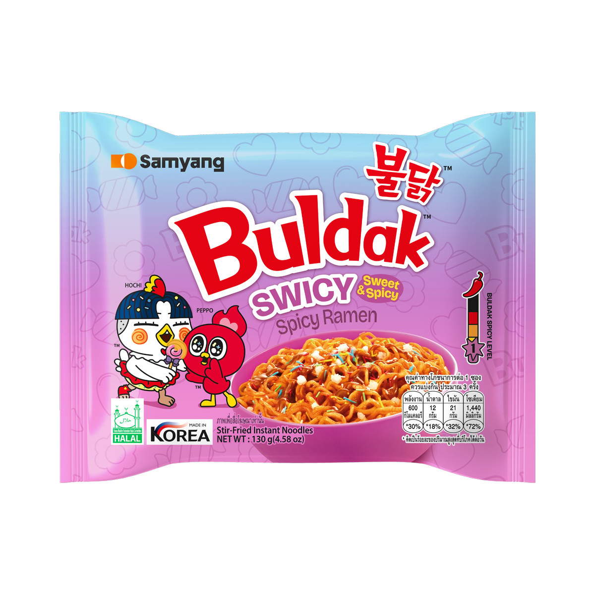 SAMYANG Buldak Spicy Ramen Swicy 130 g.