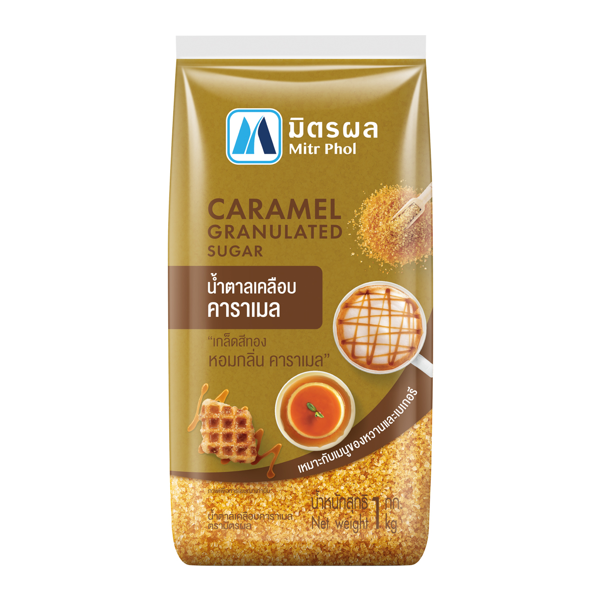 MITRPHOL Caramel Granulated Sugar 1 kg.