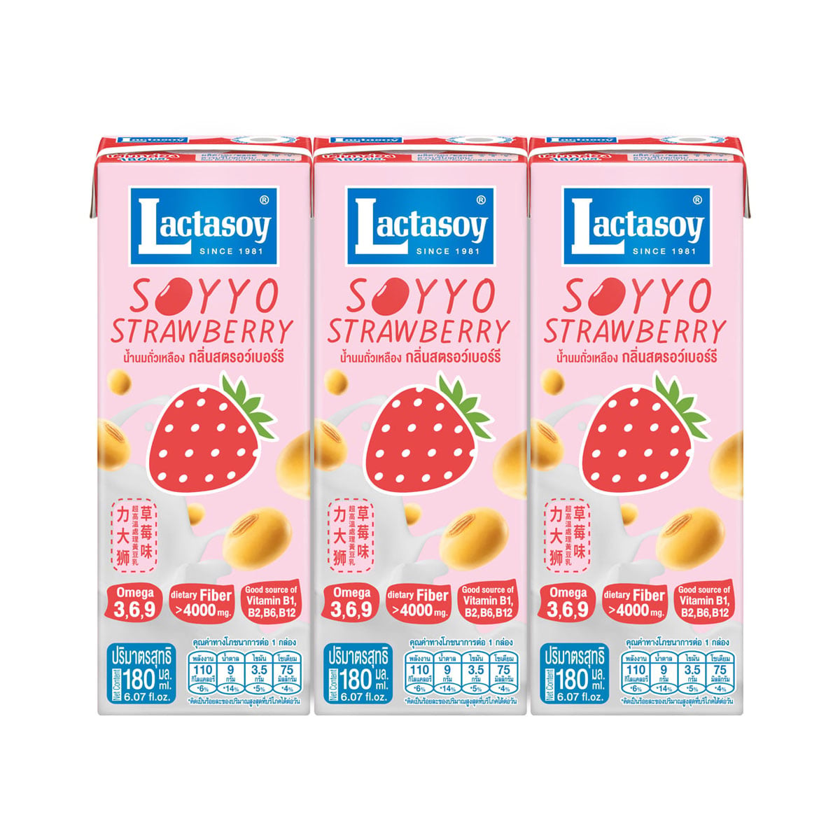 แลคตาซอย ซอยโย่ น้ำนมถั่วเหลือง กลิ่นสตรอว์เบอร์รี 180 มล. x 3 ชิ้น