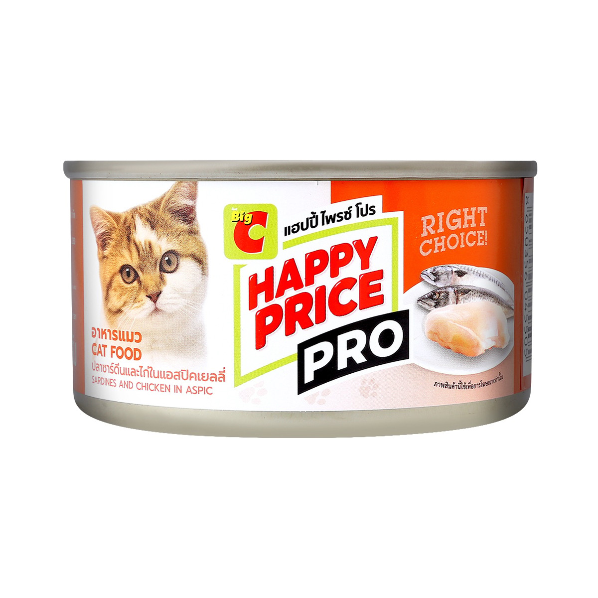 BIG C HAPPY PRICE PRO Canned Wet Cat Food Sardines and Chicken in Aspic 185 g.