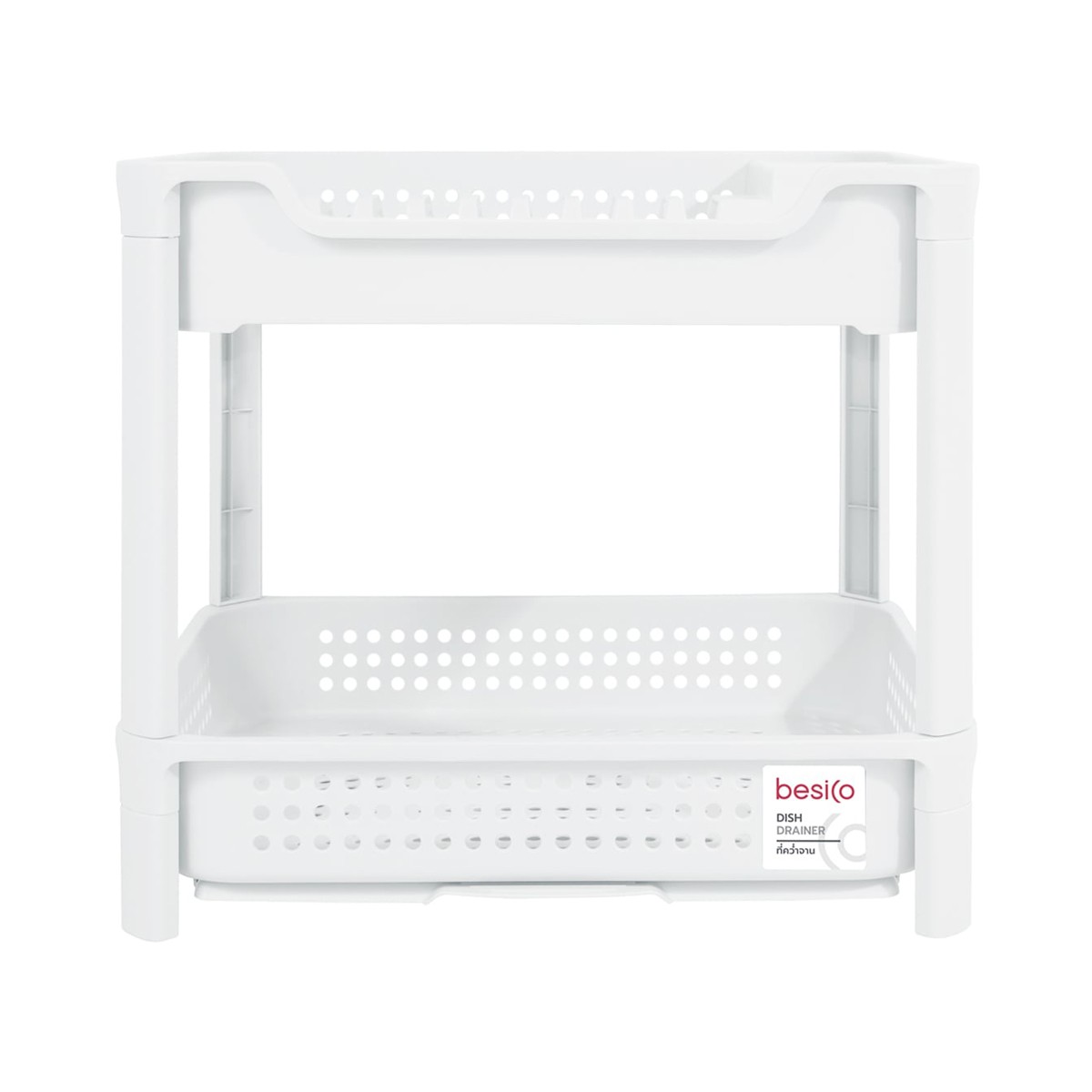 BESICO Dish Drainer Model 3162 Color White
