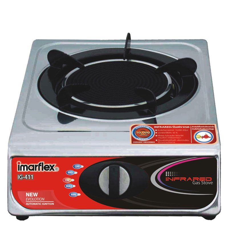IMARFLEX Gas Stove Single Burner IG-411