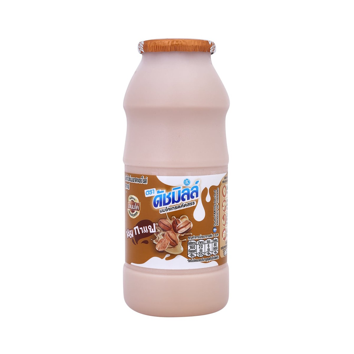 DUTCHMILK Pasteurized Milk Coffee Flavored 200ml.