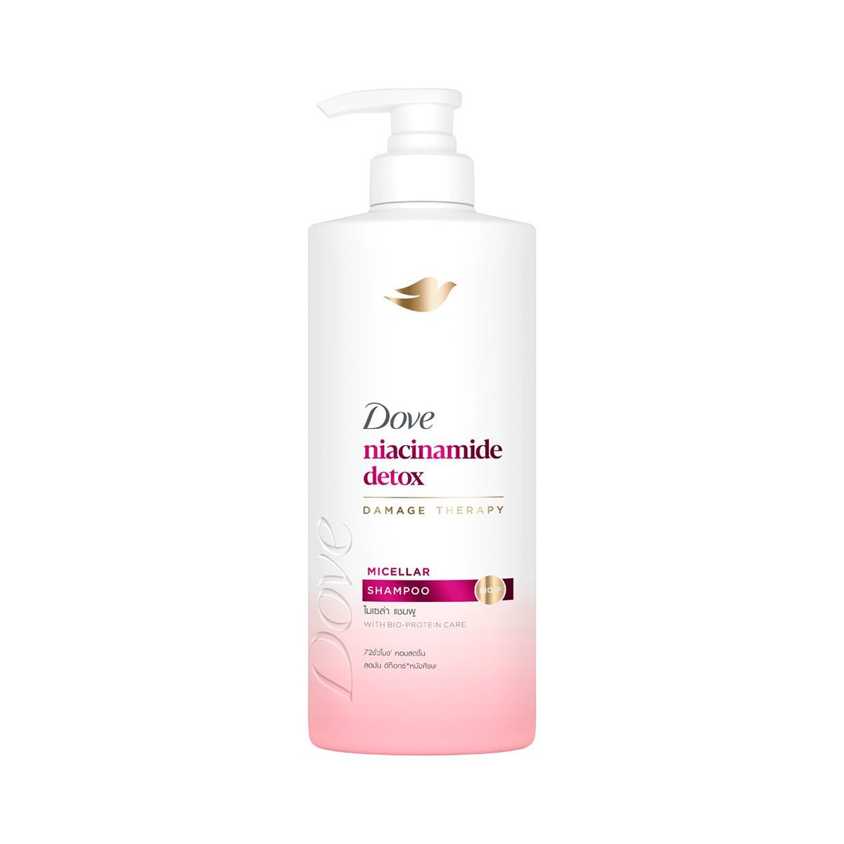 DOVE Niacinamide Detox Damage Therapy Shampoo 380 ml.