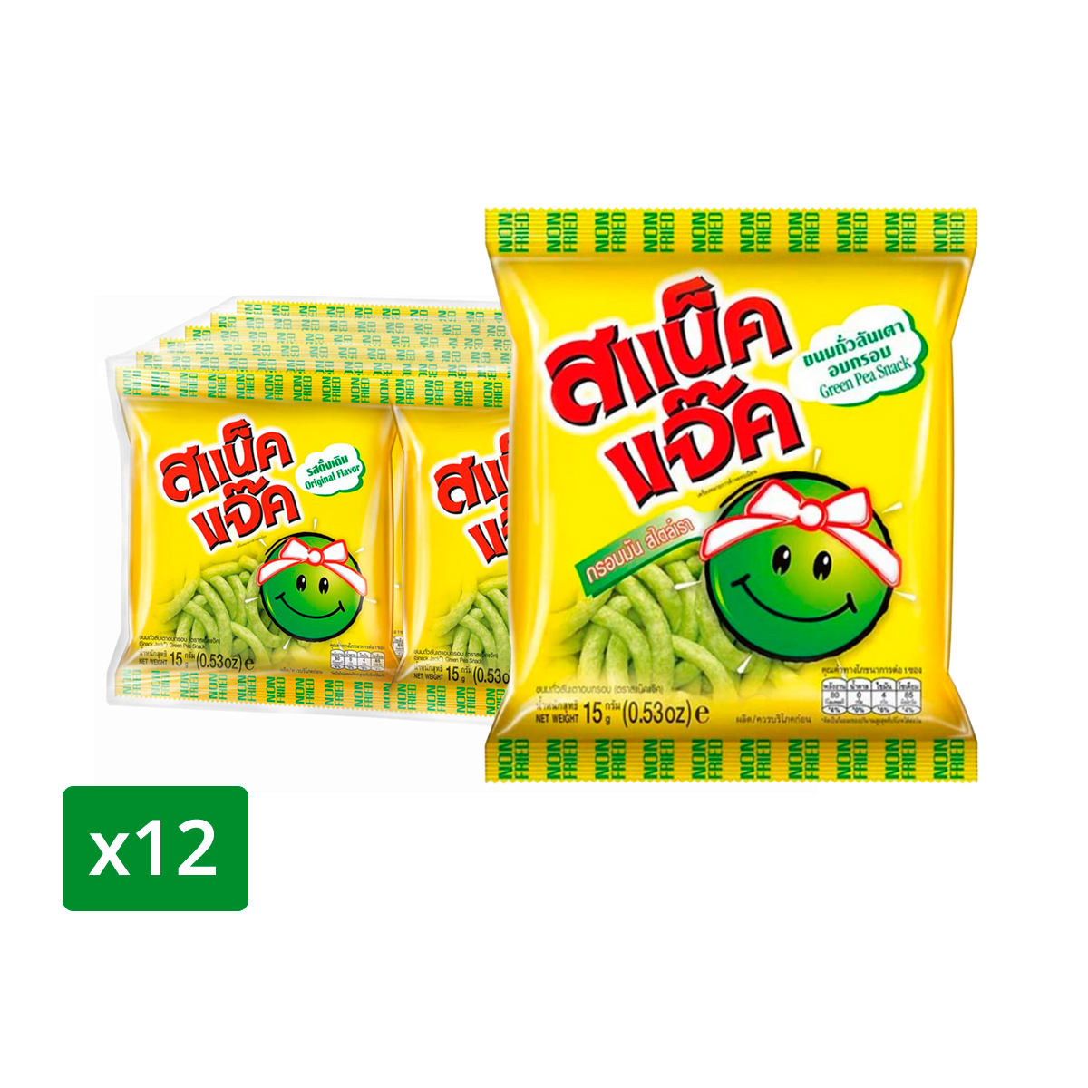 สแน็คแจ็ค ขนมถั่วลันเตาอบกรอบ 15 ก. แพ็ค 12