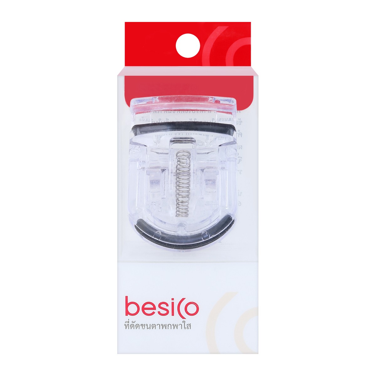 BESICO Eyelash Curler
