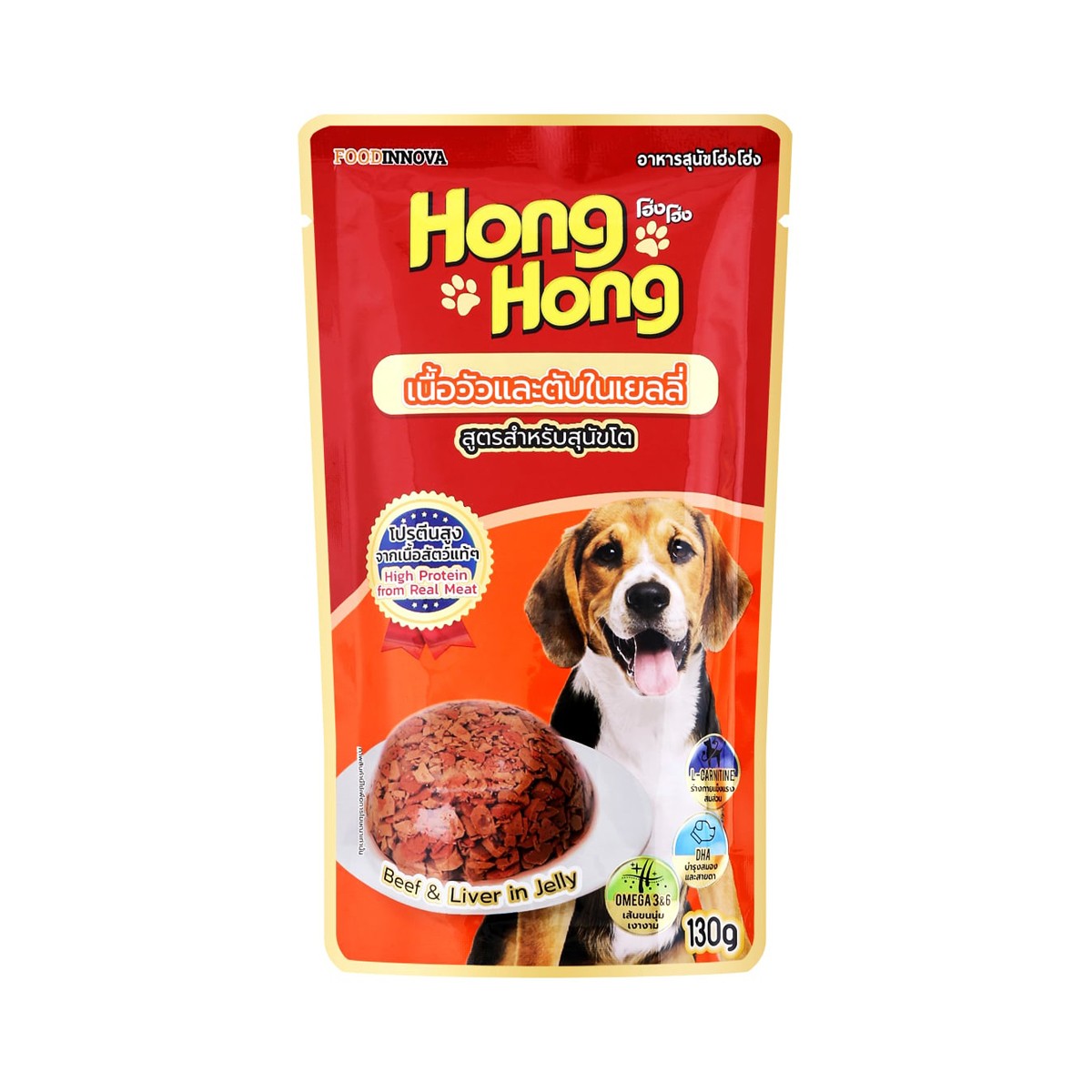 HONG HONG Beef & Liver in Jelly 130 g.