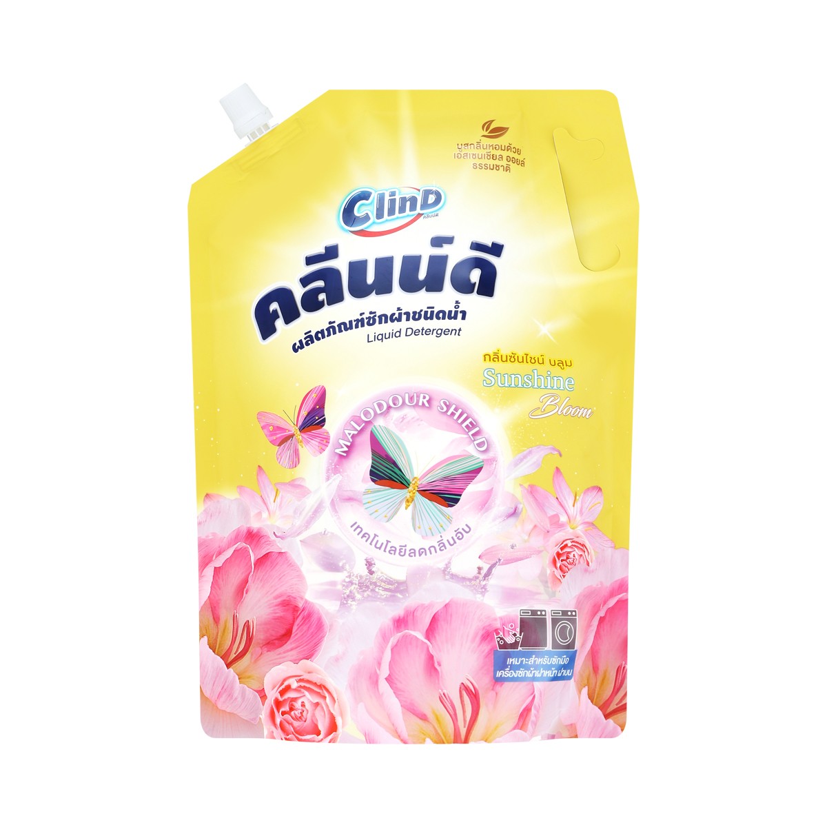 CLIND Sunshine Bloom Regular Liquid Detergent 1250 ml.