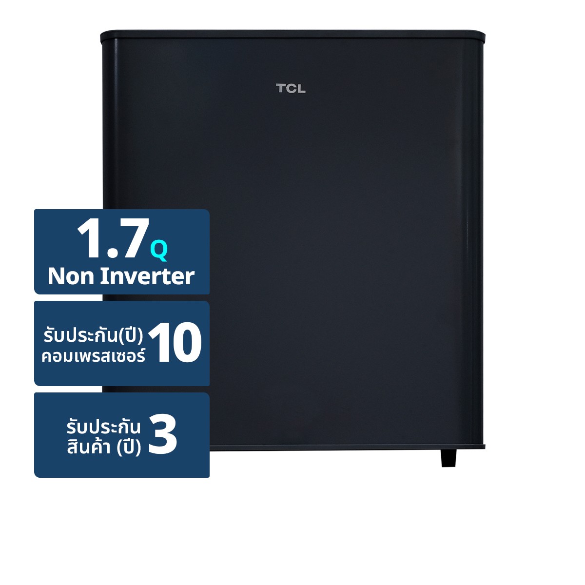TCL Mini Fridge 1.7 cu.ft. Model RT95XFSDB Color Black