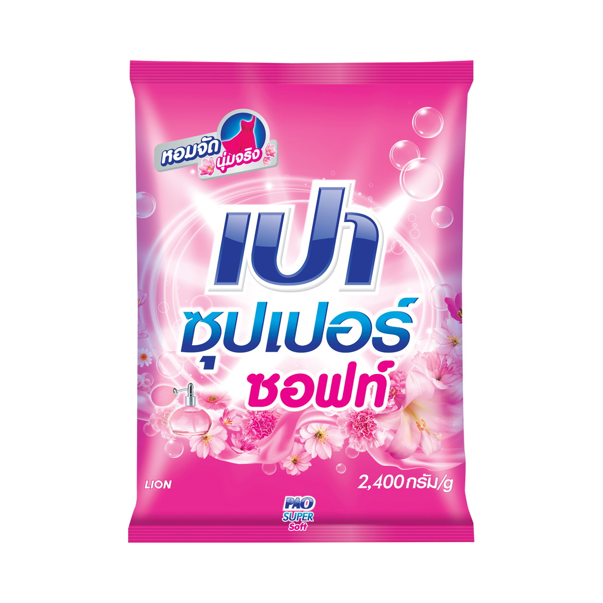 เปา ซุปเปอร์ ซอฟท์ ผงซักฟอก 2400 ก.