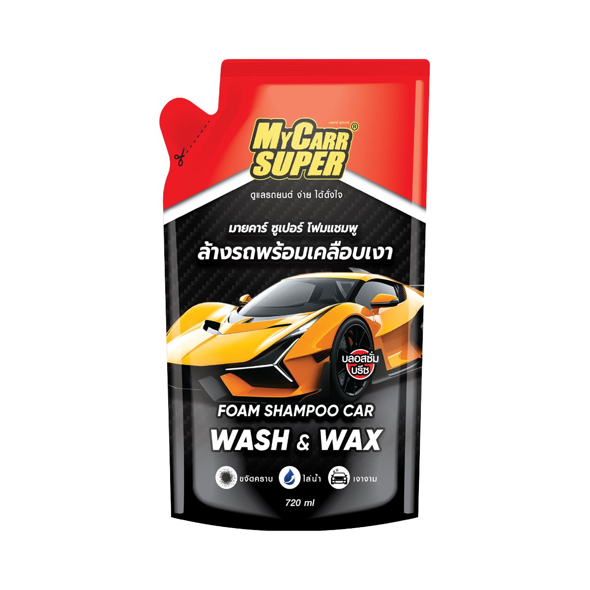 MY CARR SUPER Foam Shampoo Car Wash & Wax Blossom Breeze 720 ml.