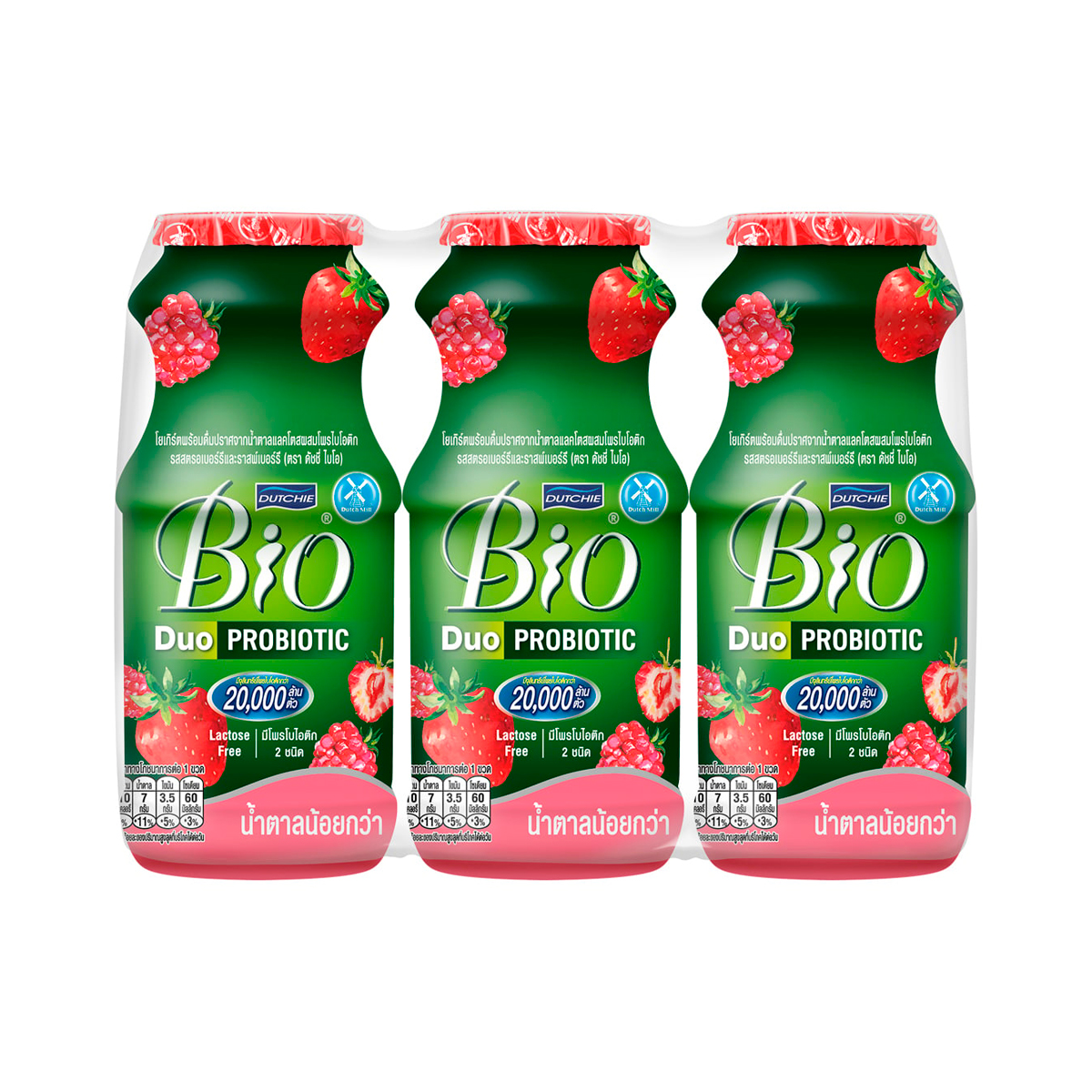 DUTCHIE Bio Lactose Free Drinking Yoghurt with Probiotics Strawberry and Raspberry Flavoured 150 ml. x 3 Bottles