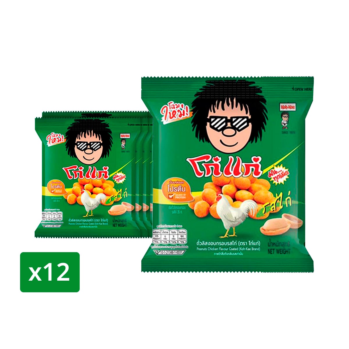 โก๋แก่ ถั่วลิสงอบกรอบ รสไก่ 17 ก. แพ็ค 12