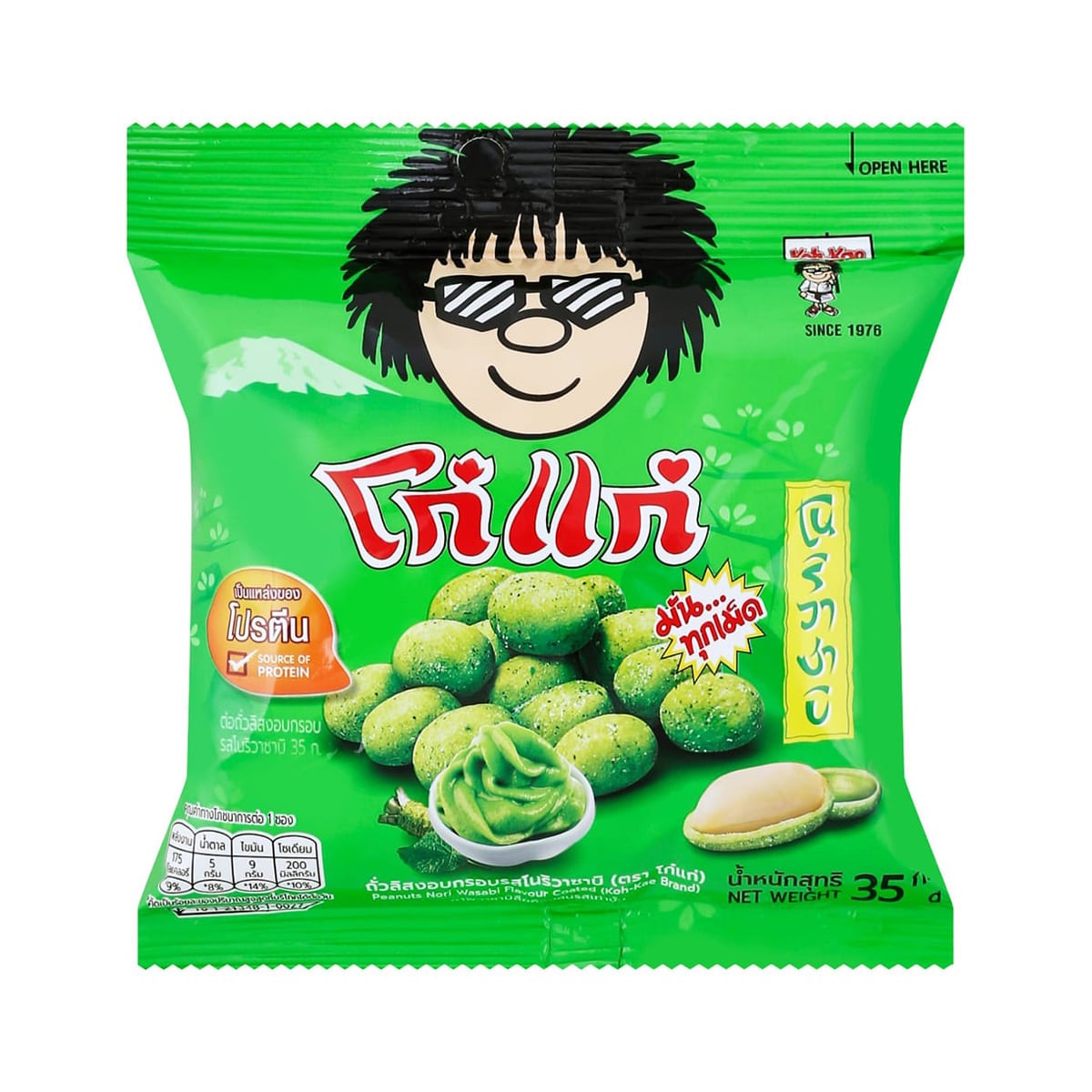 KOHKAE Peanuts with Nori-Wasabi Flavored Coating 35 g.