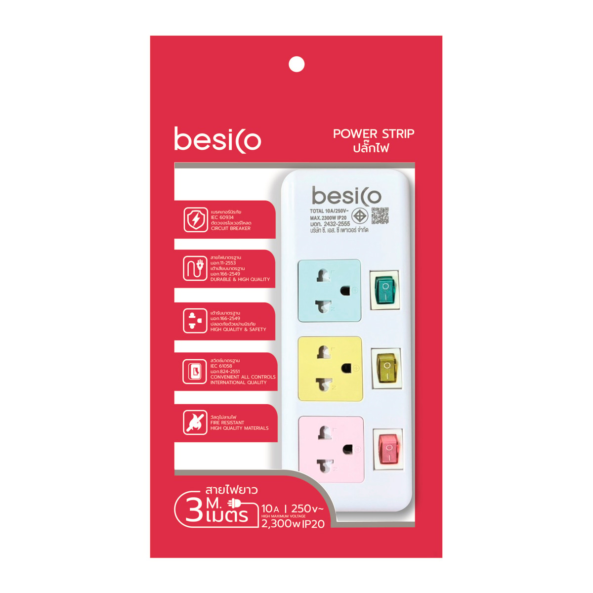 BESICO Plug 3 Switch 3 Outlet 3 m.