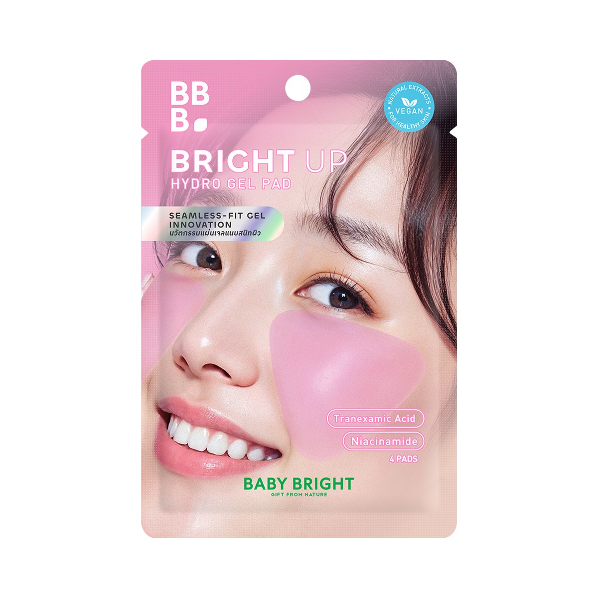 BABY BRIGHT Bright Up Hydro Gel Pad 4 Pads
