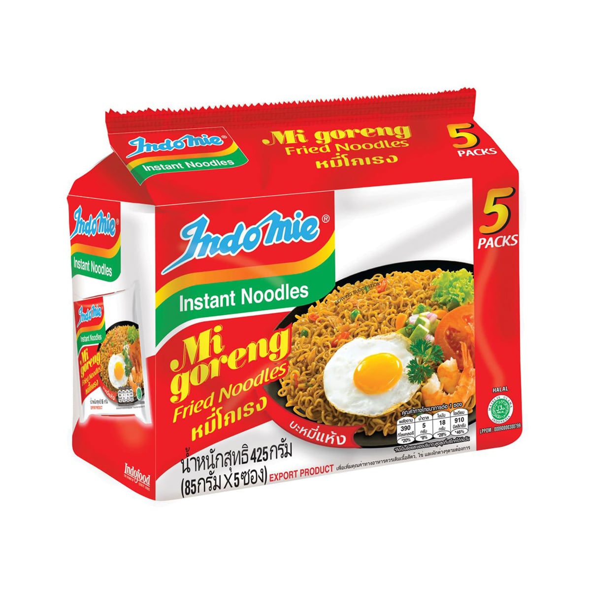 INDO MIE Mi Goreng Instant Noodles 85 g. Pack 5