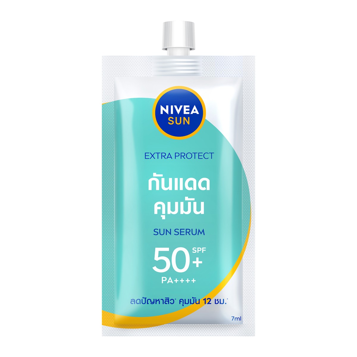 NIVEA Sun Oil Control Serum SPF50+ PA++++ 7 ml.