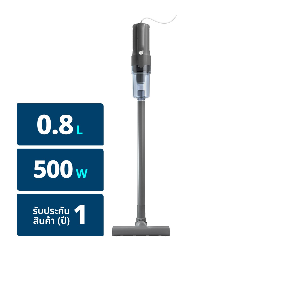 SIMPLUS Vacuum Cleaner Model. XCQH008GY04 Grey Color