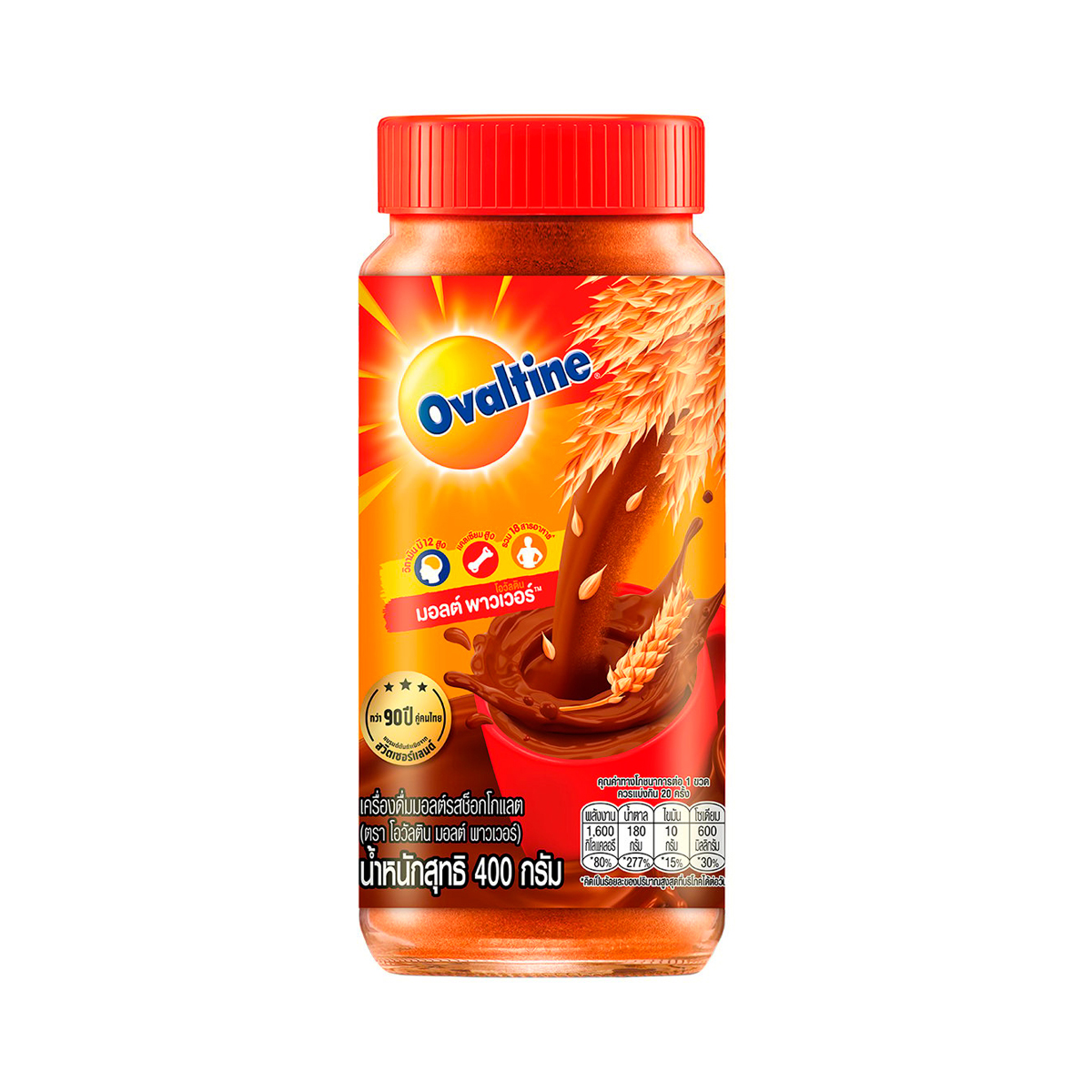 OVALTINE Malt Beverage Chocolate Flavor 400 g.