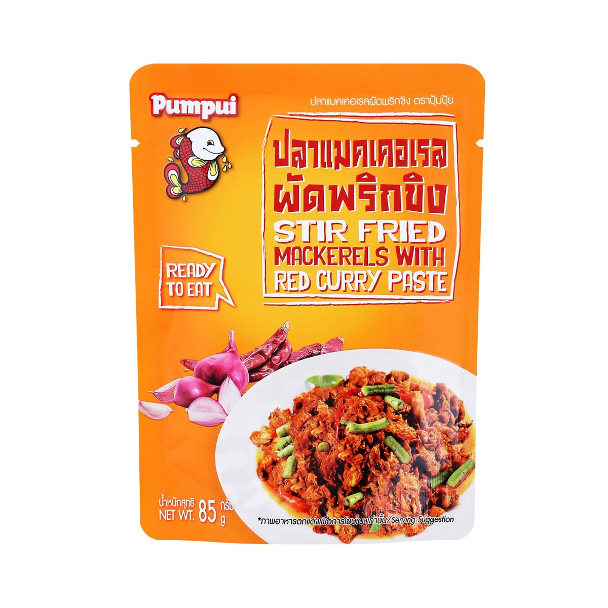 ปุ้มปุ้ย ปลาแมคเคอเรลผัดพริกขิง 85 ก.