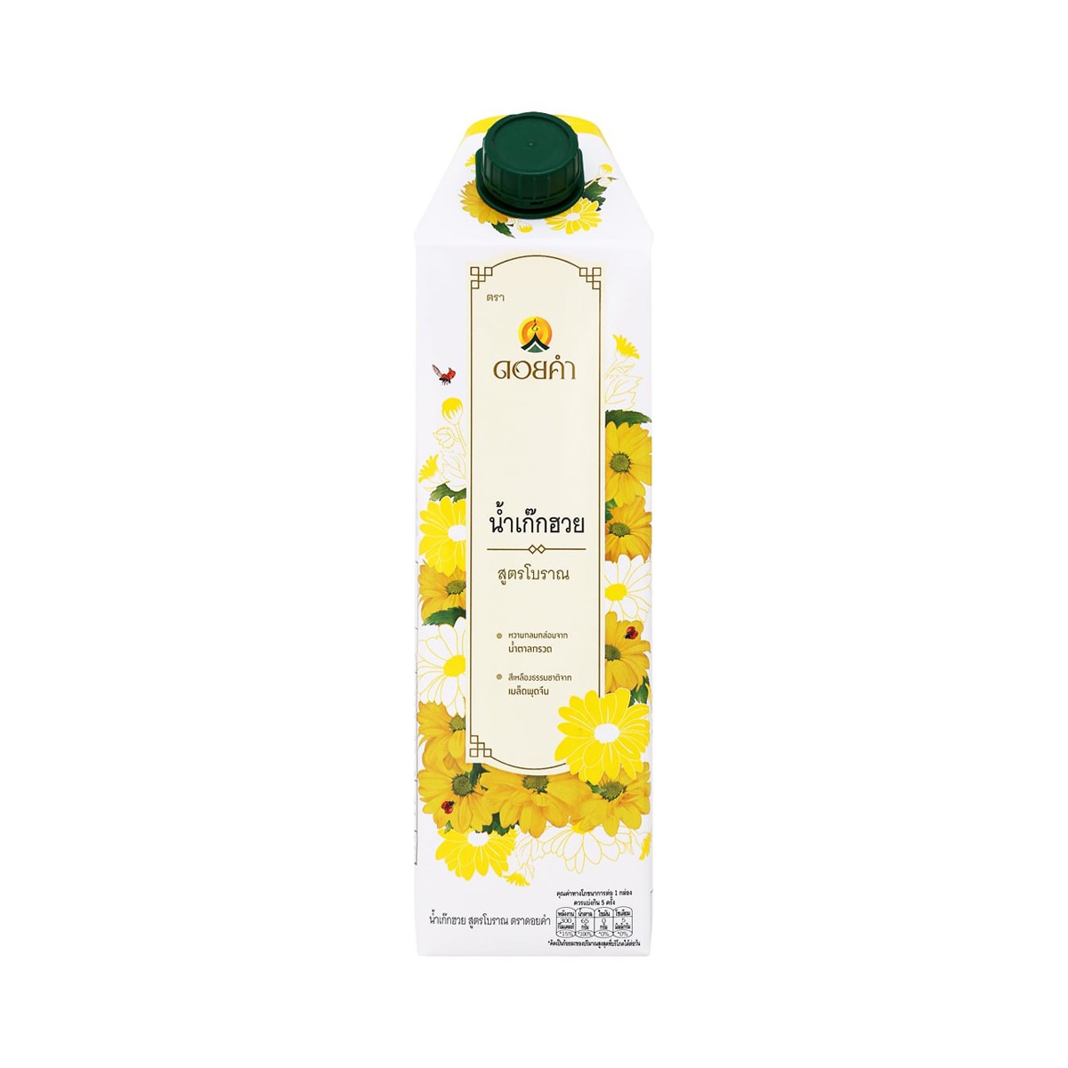 DOIKHAM Traditional Chrysanthemum Drink 1000 ml.