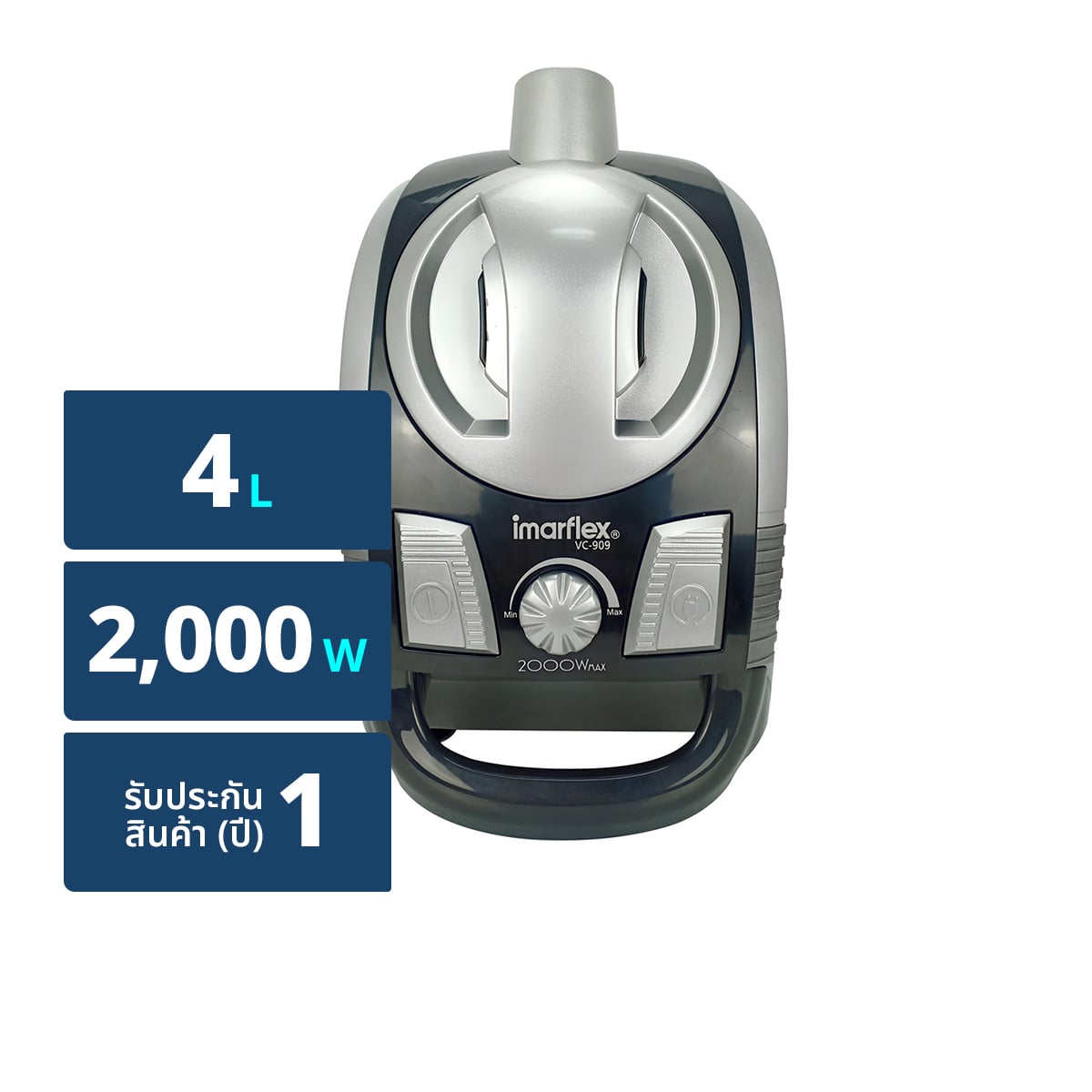IMARFLEX Vacuum Cleaner 2000W VC-909