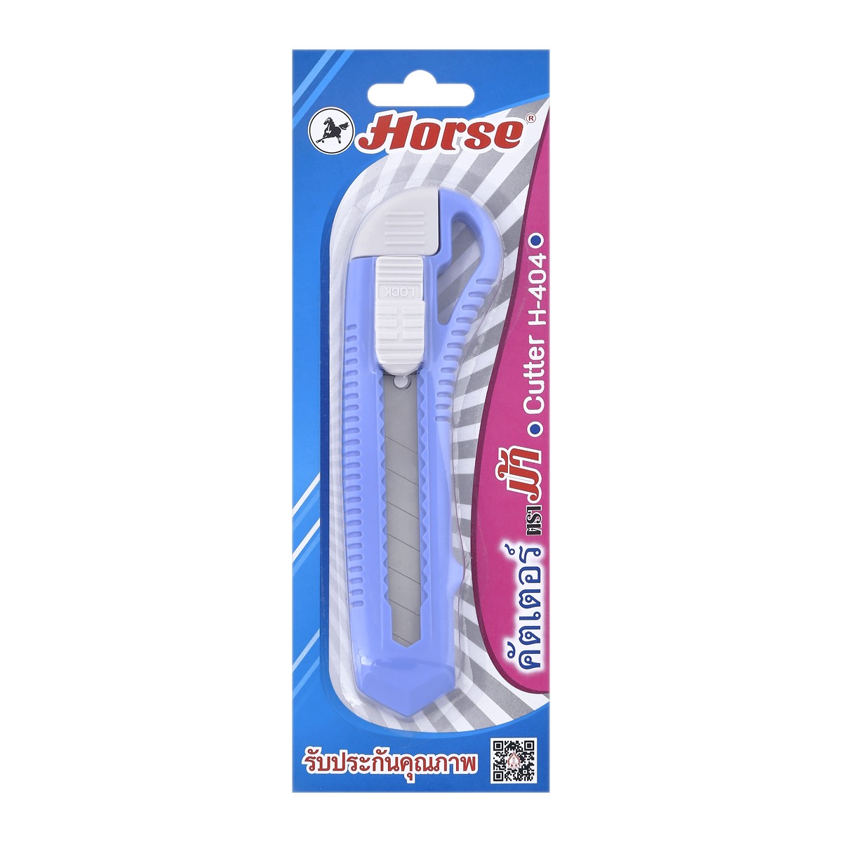 HORSE Cutter Knife H-404