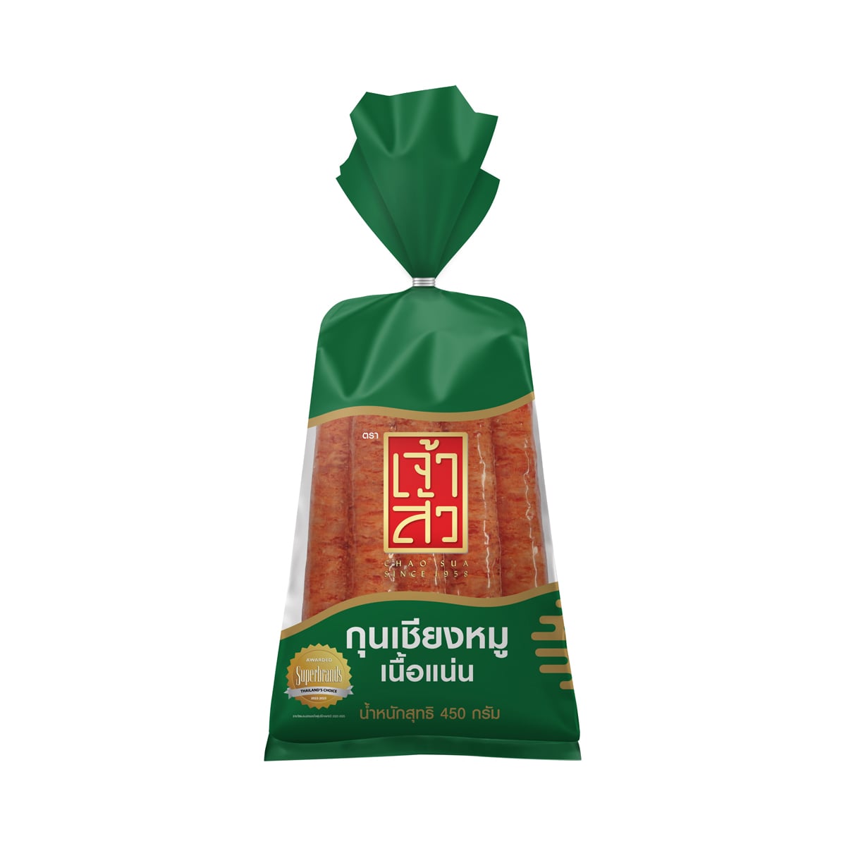 CHAOSUA Chinese Sausage 450 g.