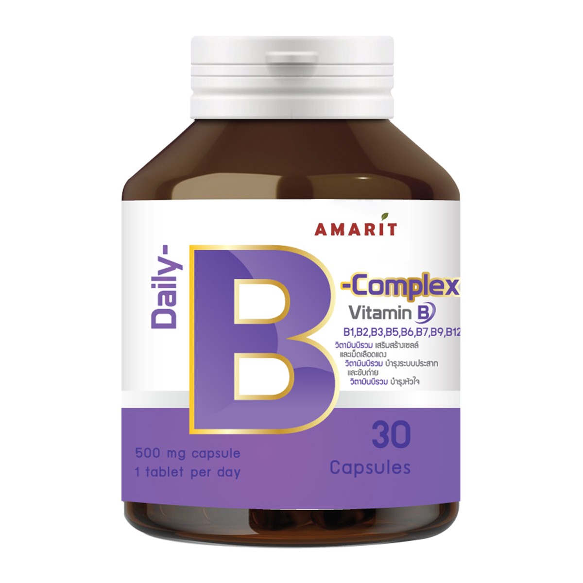 AMARIT Daily B Complex Dietary Supplement 30 Capsules