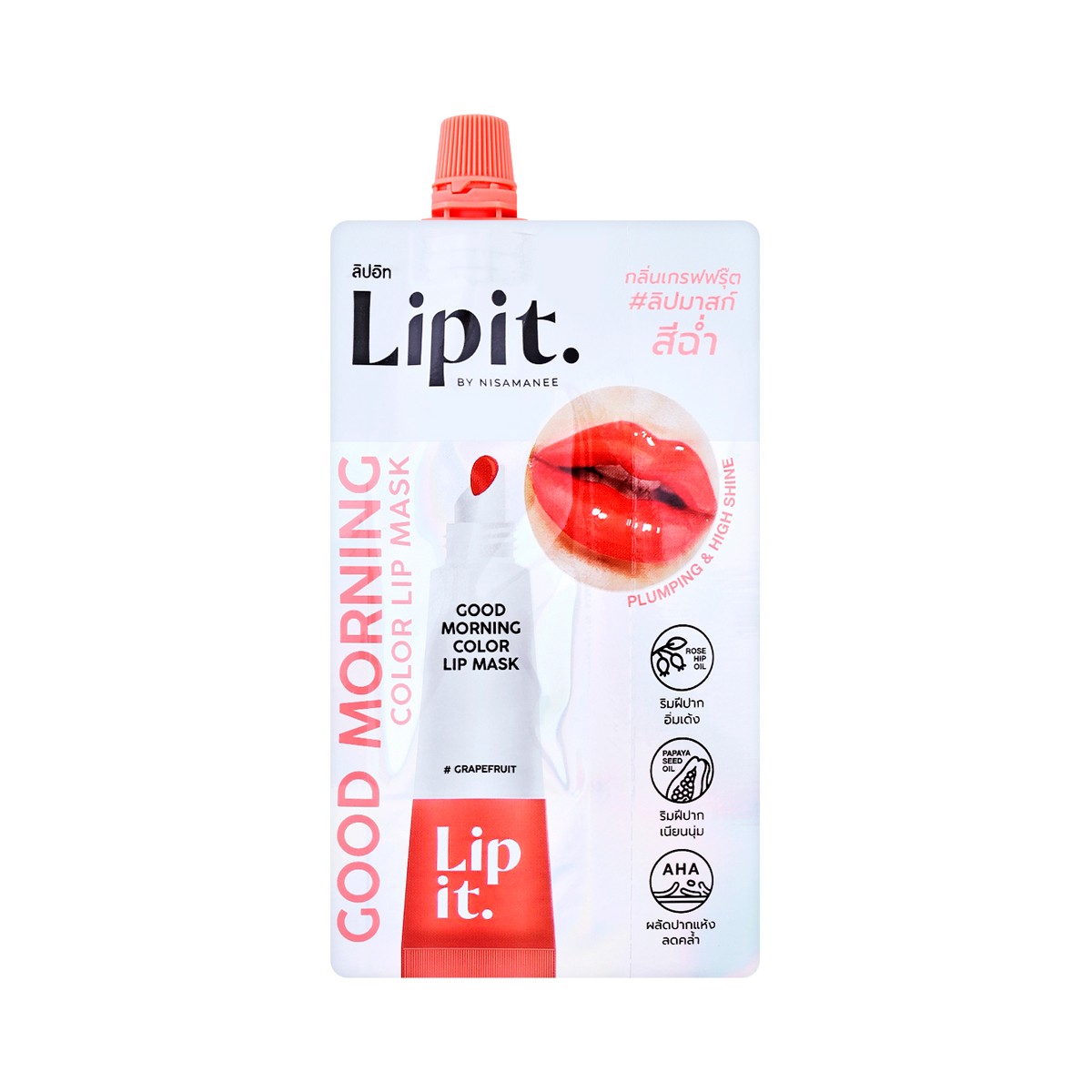 LIP IT Good Morning Color Lip Mask #01 Grapefruit 2.4 g.