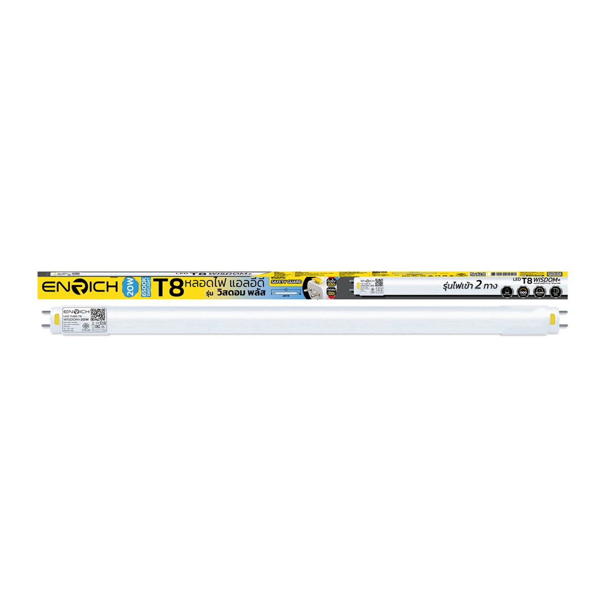 ENRICH LED Lamp Tube Model.WISDOM+20W Size T8 Daylight 6500K