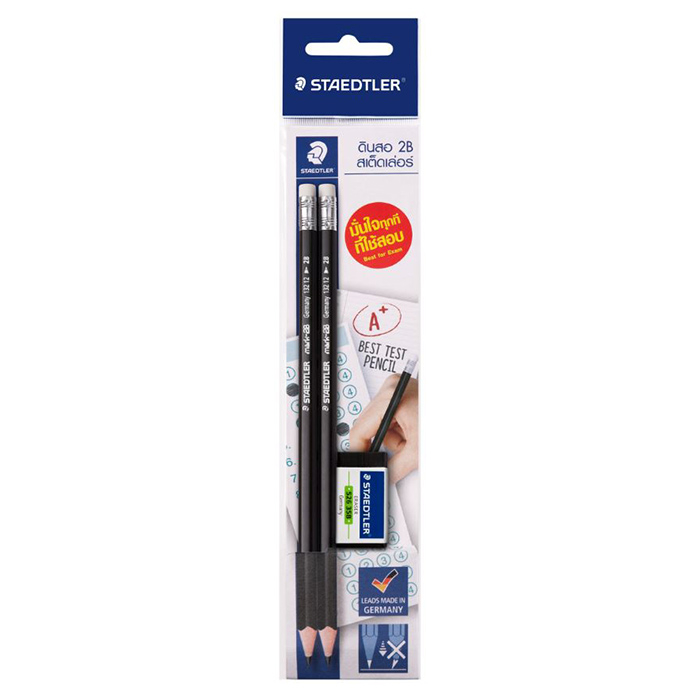 STAEDTLER 2B Pencil MARK-2B Pack 2