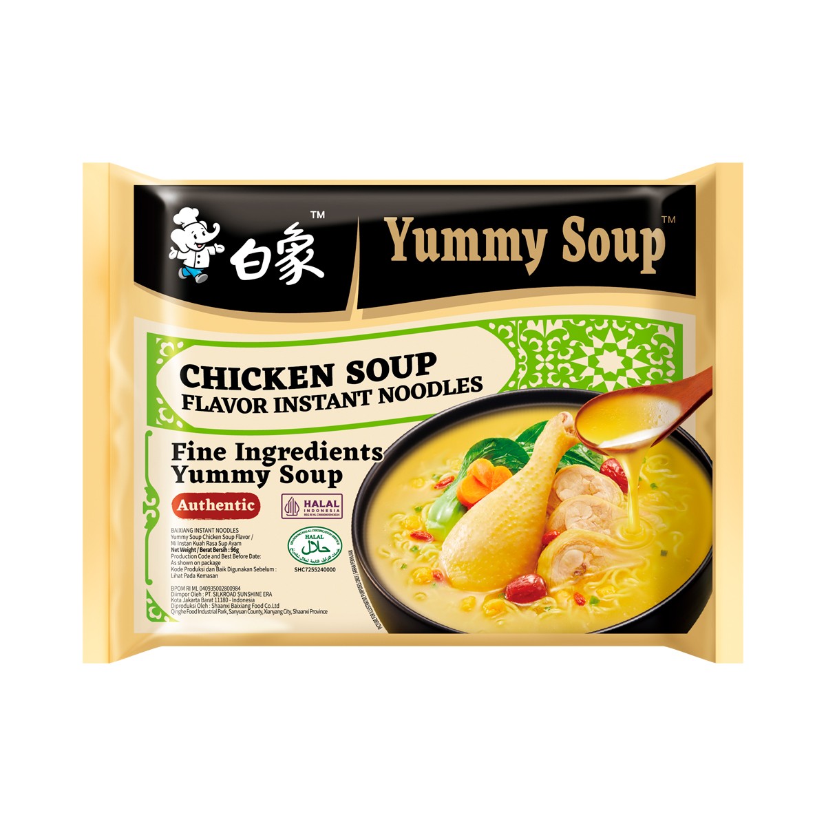 BAI XIANG Yummy Soup Chicken Soup Flavor Instant Noodles 96 g.