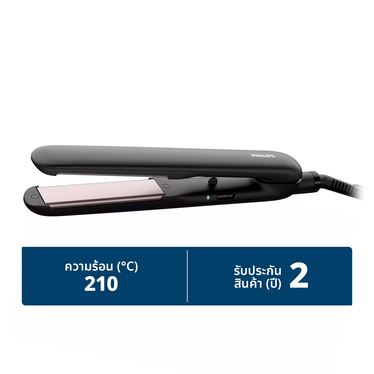 PHILIPS Hair Straightener Model HP8321