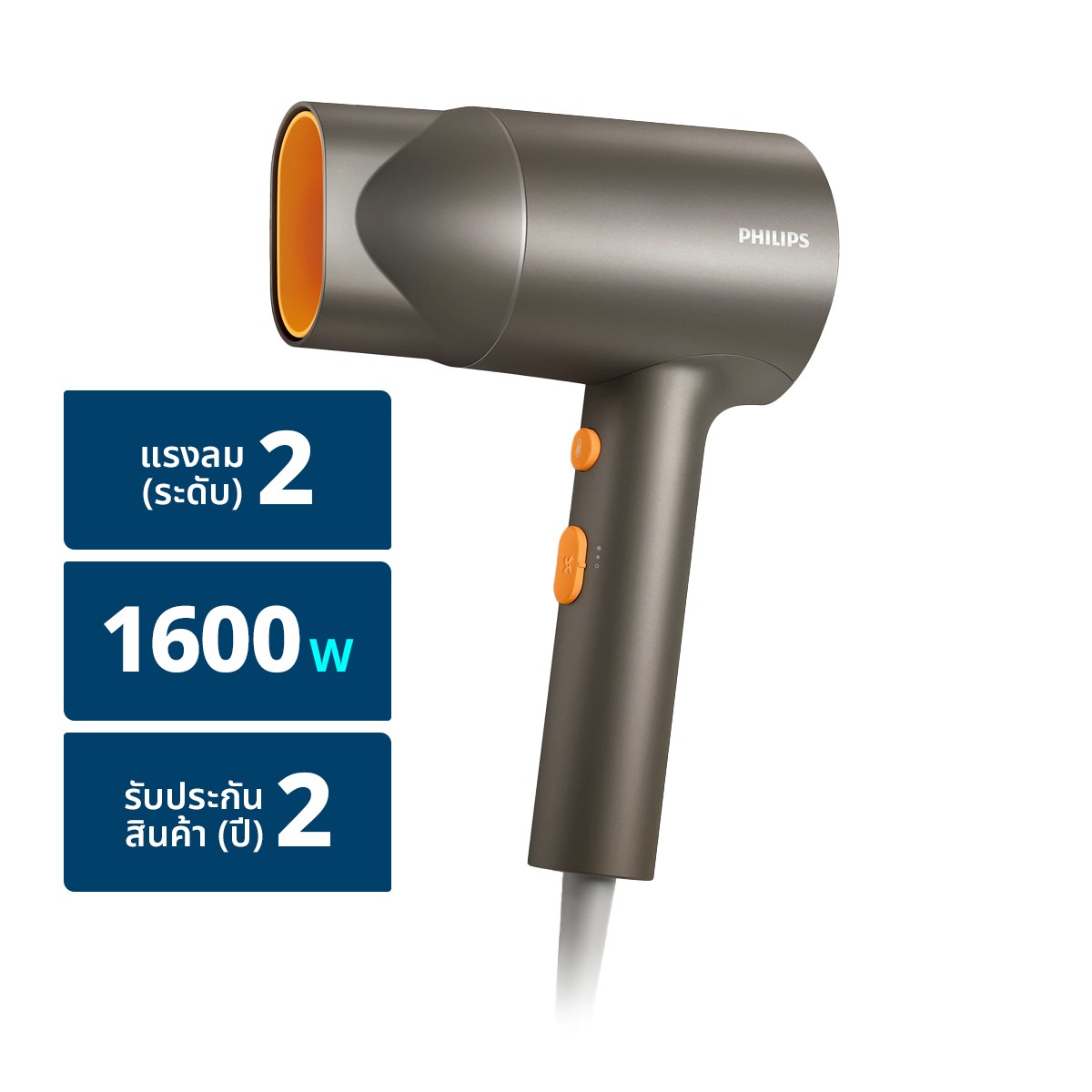 PHILIPS Hair Dryer 1600W Model. BHD321/00