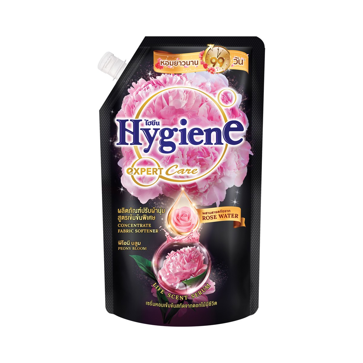 HYGIENE Expert Care Concentrated Fabric Softener with Life Scent Serum Peony Bloom Scent 480 ml.