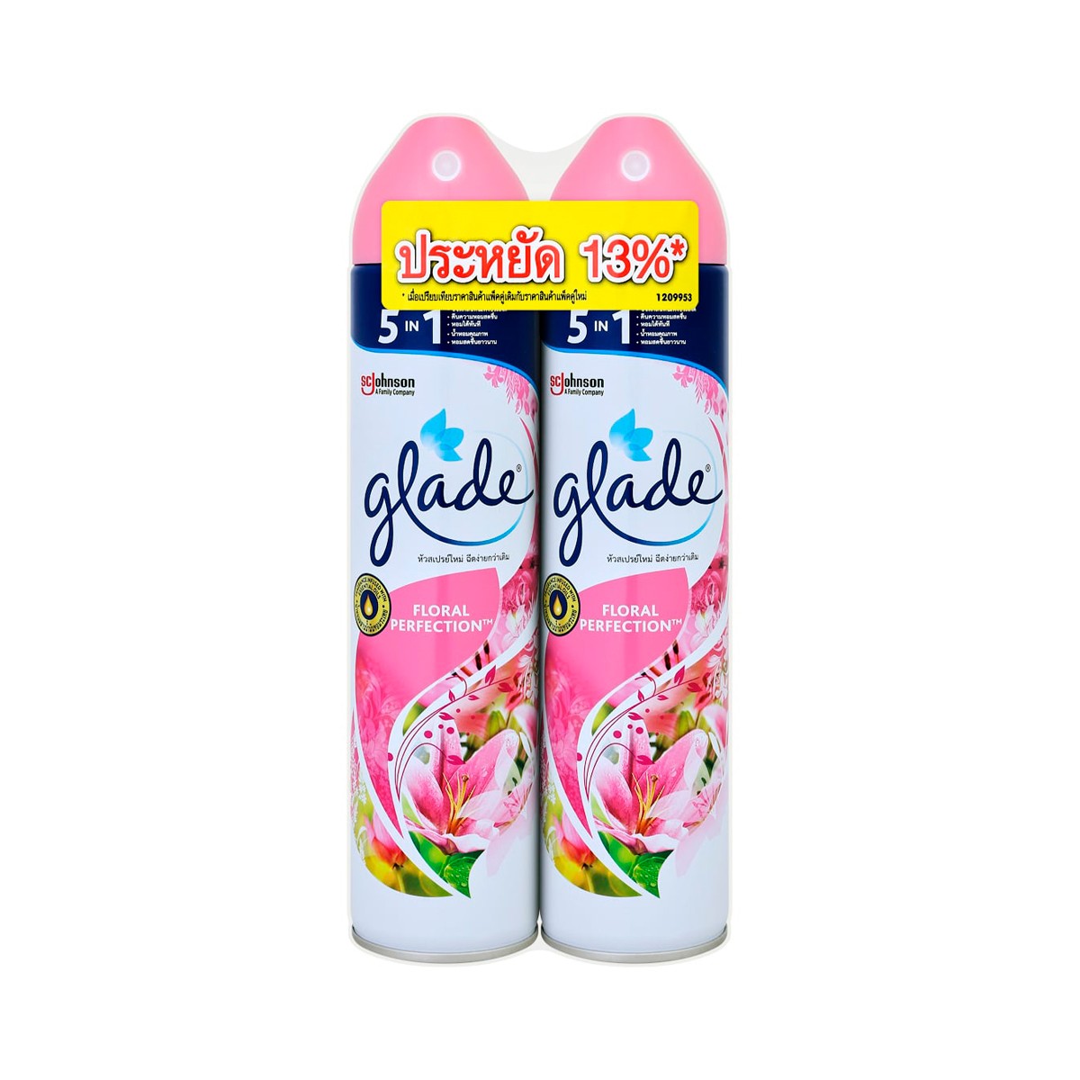 GLADE Air Freshener Spray Floral Perfection Scent 320 ml. Double Pack